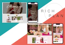 メンズエステ店HP制作リッチプランの画像