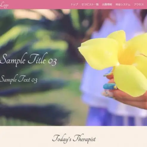 メンズエステ ホームページ制作 サンプルサイトの画像4